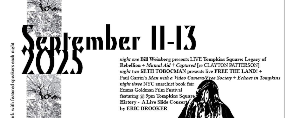 13TH ANNUAL MUSEUM OF RECLAIMED URBAN SPACE FILM FESTIVAL: THE GATES OF TOMPKINS
